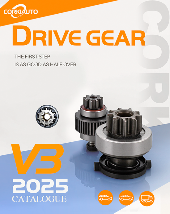DRIVE GEAR  Corkiauto