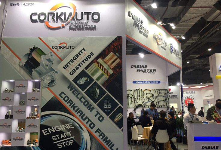 2017 Shang Hai Auto Parts Exhibition